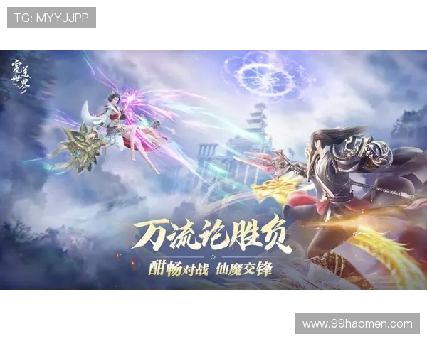 傲世皇朝平台登录下载：畅享游戏世界的全新体验